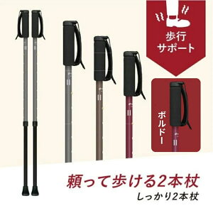 yӂ邳Ɣ[ŁzSINANOw2{i{h[jxꌧE͔zs Vim XebL |[ s EH[LO T|[g   nr P ]|h~ ̓ ̓ 