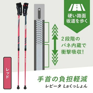 yӂ邳Ɣ[ŁzSINANOwr[^La  ibhjxꌧE͔zs Vim XebL |[ s EH[LO T|[g ^ ]|h~ ̓ ̓ hV N Ռ