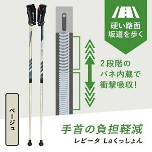 yӂ邳Ɣ[ŁzSINANOwr[^La  ix[WjxꌧE͔zs Vim XebL |[ s EH[LO T|[g ^ ]|h~ ̓ ̓ hV N 