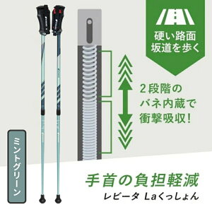 yӂ邳Ɣ[ŁzSINANOwr[^La i~gO[jxꌧE͔zs Vim XebL |[ s EH[LO T|[g ]|h~ ̓ ̓ hV N 