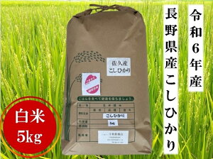 yӂ邳Ɣ[Łzyߘa6NYz쌧vY Ђ 5kg ikCEE͔zsjy  R      ~i  ~ RVqJ Ђ