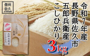 yӂ邳Ɣ[Łzyߘa7NYE3kgzܘYqYЂikCEE͔zsjMB@쌧@vs@ȁ@ā@Vāy R      ~i d