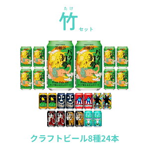 yӂ邳Ɣ[Łz yԌz}W2026|Zbg824{ ~Zbg812{ݔ l Ntgr[ nr[ ȂȃG[ Ch̐S y bz[u[CO Ntgr