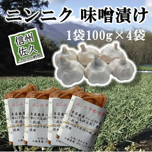 yӂ邳Ɣ[ŁzjjNXЂ400gi100g×4܁jE͔zsɂɂ _ zCgZЎ {X MBX y Е 쌧 MB vsz
