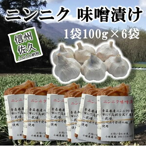yӂ邳Ɣ[ŁzjjNXЂ600gi100g×6܁jE͔zsɂɂ _ zCgZЎ {X MBX y Е 쌧 MB vsz