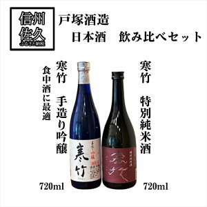 yӂ邳Ɣ[Łz˒ˎ {2ݔׁw | (  ʏĎ)x720ml×e1{iE͔zsj쌧 MB n ӎށy {   l 쌧 vsz