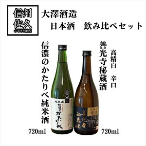 yӂ邳Ɣ[ŁzV {2ݔׁwP鑠  MẐ׏Ďx720ml×e1{iE͔zsj쌧 MB n ӎ M GIFy   쌧 v