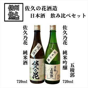 yӂ邳Ɣ[Łzv̉Ԏ {2ݔׁwvT(Ď  ܗŊsċ)x720ml×e1{iE͔zsj쌧 MB n ӎށy {   쌧 vsz