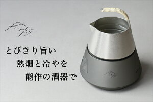 yӂ邳Ɣ[Łzhiyakan fuji ~xmVo[y {  M  \ H|     MB 쌧 v z