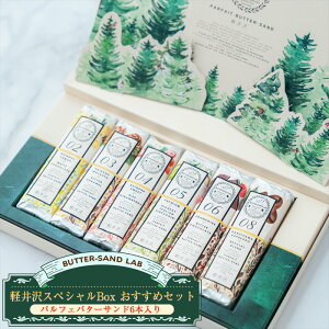 yӂ邳Ɣ[Łzy2026N1{ȍ~zyXyVBox ߃ZbgiptFo^[Th6{j o^[Th{y s\ XC[c fU[g ĉَq NbL[@