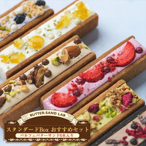 yӂ邳Ɣ[Łzy2026N1{ȍ~zX^_[hBox ߃ZbgiptFo^[Th6{j o^[Th{y s\ XC[c fU[g ĉَq NbL[ Hה