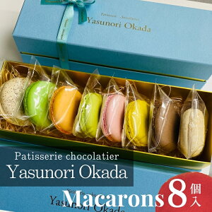 yӂ邳Ɣ[Łz yYasunori OkadazⓀ}J8 lߍ킹ikCEꌧE͔zsj | Zbg XC[c mَq fU[g Mtg v[g o^C MB 쌧 