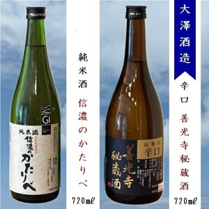 yӂ邳Ɣ[ŁzV {2ݔׁwP鑠  MẐ׏Ďx720ml×e1{iE͔zsj쌧 MB n ӎ M GIFy   쌧 v