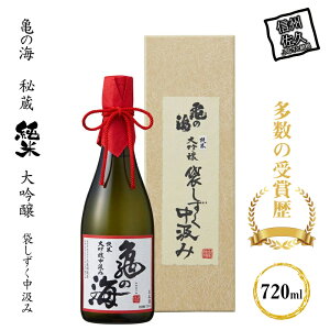 yӂ邳Ɣ[Łz T̊C 鑠 đ ܂720ml×1{ yp`̋ 쌧 삯 `̋ ̎ܗ { o 쌧 vs z