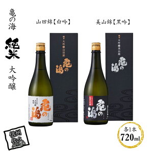 yӂ邳Ɣ[Łz T̊C đ Rcсyz720ml×1 đ Rсyz720ml×1 v2{Zbgy {   Rc 삯  `̋V[Y ^N 