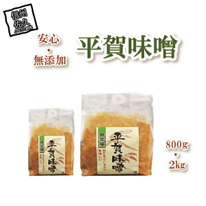 yӂ邳Ɣ[ŁzꖡXZbgi800g×1A2kg×1jyvsnōĂ`̖@JAvԊǓō͔|哤uȂȂvƕĂgp 쌧 vs z
