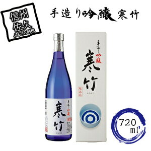 yӂ邳Ɣ[Łz | 葢 720ml y { h     Mtg v[g j a j   ƈ hV̓ ̓ 쌧 vs z