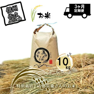 yӂ邳Ɣ[Łzyߘa7NYzʍ͔|uܘYq̂āv2025N10{ȍ~z 쌧 MB s\ V Ђ | Iׂ ͂  | ܘYq Vė\