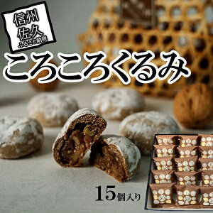 yӂ邳Ɣ[Łz낱낭 15 y  ӓ N~ ibc ʕ 낱낭 y njeX   X܌ Ŕ̔Ă鏤i 쌧 vs JtF z