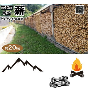 yӂ邳Ɣ[ŁzdXg[up d 40cm 20kg AEghA BBQp Lv gF  dy Lv AEghA  Lvpi 쌧 vs z