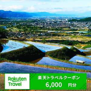 yӂ邳Ɣ[Łz쌧Ȏs̑Ώێ{݂Ŏg yVgxN[| tz20,000~(N[| 6,000~)|rakutengx h\ hӂ邳Ɣ[ h s gx  Ƒs Jb