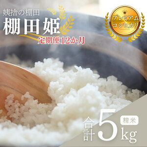 yӂ邳Ɣ[Łzyߘa7NYVė\zH  Ic v~A RVqJ u IcP v 5kg Iׂ 3J/6J/12J| MB  Ȏs 