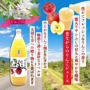 �y�ӂ邳�Ɣ[�Łz�y����ցz�M�B �T���ӂ� ��� �W���[�X 100�� 6�{�Z�b�g 3����~12�����b �����S �ь� ��Ȏs ���쌧