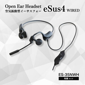 yӂ邳Ɣ[ŁzwbhZbgueSus4vL(ES-35NWH)bCU^ ӂȂ ɂ₳ }CNt Rh~ y ȒP [g[N webc ݑ[N dp GP[