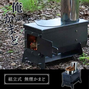 yӂ邳Ɣ[Łz gނقǖo ̂܂ MK6K Lvpi gݗĎ AEghApi RpNg MB 쌧 Ȏs