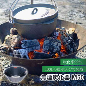 yӂ邳Ɣ[ŁzY M50|L쏊 _ RĊ XeX y Z  _n 엿 y  P |Y  ΍ ȒP R Y BBQ R Lv 