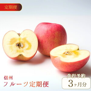 �y�ӂ邳�Ɣ[�Łz�y2026�N��s�\��z�y�����3��z �V���C���}�X�J�b�g 2~3�[(��1~1.2kg)/1�� �M�B��񂲂̋l���� ��3kg(8~11��)/1�� �T���ӂ� ��5kg(10~18��)1�� �b