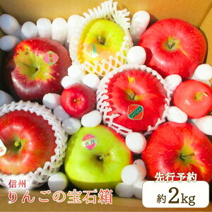 yӂ邳Ɣ[Łz l 2~5kgi5~18ʁj񂲂̕Δ | Yn VimXC[g VimS[h Hf ̍ Qn  g Vimzby Tӂ Ȏs 쌧