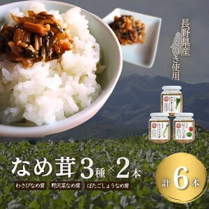 yӂ邳Ɣ[ŁzȂߑ lC3Zbg (160g×e2{) v6{| MB  Ȏs 