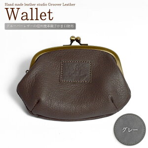 yӂ邳Ɣ[ŁzMBv eq܌z /(ubN / O[ / bh / L)|v  z vz ܌  fB[X Y jZbNX jp {v U[ MB  