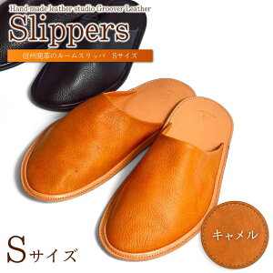 yӂ邳Ɣ[ŁzMBv [Xbp(S)22cm~25cm /(L)25cm~28cm|v  Xbp  fB[X Y jZbNX jp {v U[ MB  Ȏs 