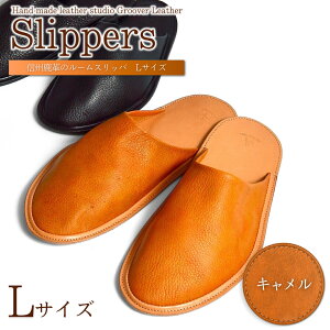 yӂ邳Ɣ[ŁzMBv [Xbp(S)22cm~25cm /(L)25cm~28cm|v  Xbp  fB[X Y jZbNX jp {v U[ MB  Ȏs 