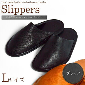 yӂ邳Ɣ[ŁzMBv [Xbp(S)22cm~25cm /(L)25cm~28cm|v  Xbp  fB[X Y jZbNX jp {v U[ MB  Ȏs 