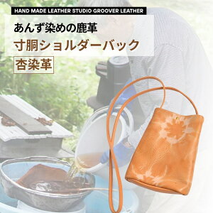 yӂ邳Ɣ[ŁzMBv ǐv V_[obO KZB-100|v  V_[obO   fB[X Y jZbNX jp {v U[ MB  Ȏs 
