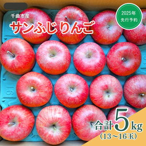 yӂ邳Ɣ[Łzy2025Ns\z Tӂ 5kg(13~16)|ь  ʕ t[c T ӂ xm 5kg MBь MB MB  Ȏs 