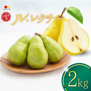 yӂ邳Ɣ[Łz mȂ  N`F2kg  m EN`F Ȏs 쌧 MB