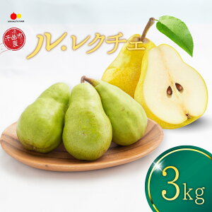 yӂ邳Ɣ[Łz mȂ  N`F3kg  m EN`F Ȏs 쌧 MB