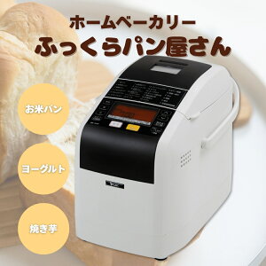 yӂ邳Ɣ[Łzy12zz[x[J[ 1 / 1.5 ӂp zCgiHBK-152Wj/ sNiHBK-152Pjbp p pĂ ӂ Hp ubh x[J[ 