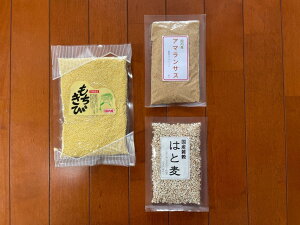 yӂ邳Ɣ[ŁzY G3Zbg(120g×2 ͂Ɣ100g×1 A}TX80g×1)bG͂ ͂ ނ 쌧 Ȏs MB