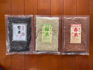 yӂ邳Ɣ[ŁzY Ñ3Zbg(160g×2 Ε180g×1 ԕ180g×1)bG͂ ÑĂ͂ 쌧 Ȏs MB