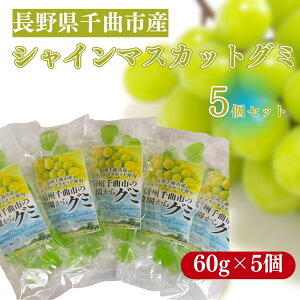 yӂ邳Ɣ[ŁzȎsYVC}XJbgO~3or5Zbg(60g×3/5)bO~ ȎsYVC}XJbggp َq ԂǂO~ 쌧 Ȏs MB