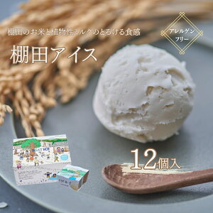 yӂ邳Ɣ[ŁzIcACX Ƃ낯邨Ė 91ml×12| MB  Ȏs 