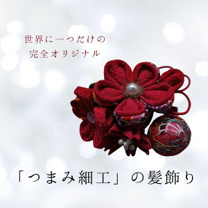 yӂ邳Ɣ[Łz nhCh ܂ݍ׍H| MB  Ȏs 