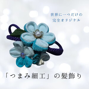 yӂ邳Ɣ[Łz nhCh ܂ݍ׍H| MB  Ȏs 