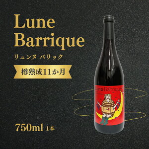 yӂ邳Ɣ[ŁzԃC kobN 750ml×1{| MB  Ȏs 