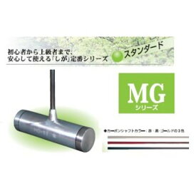 【ふるさと納税】 マレットゴルフクラブ MGシリーズ MG-13 流星 ｜ ゴルフ ゴルフクラブ 趣味 しが 千曲市 長野県